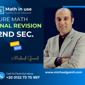 2nd Sec. T2 Pure math Trial exam