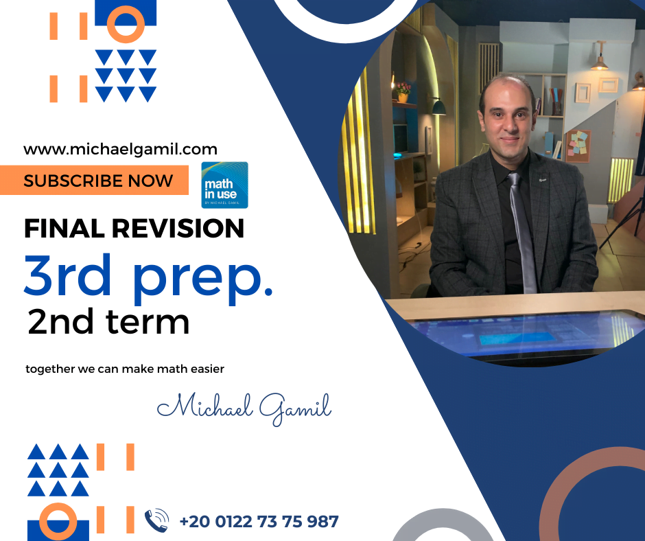 3rd Prep. T2 Final revision