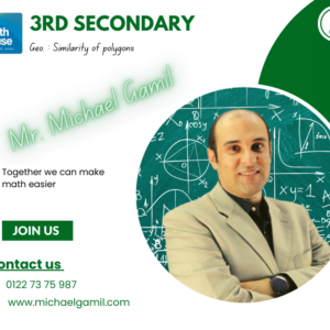 1S Geo. The relation between the areas of two similar polygons + applications on circle