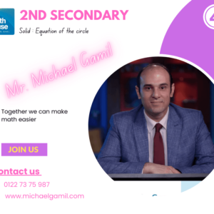 2S Solid : Equation of the circle