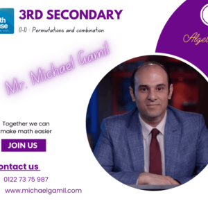 3S alg. (1-1) Permutations and combinations