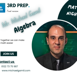 3rd prep. T1 Algebra night