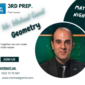3rd Prep. T1 Geometry night