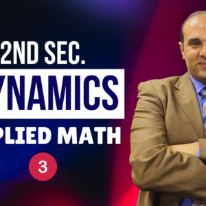 2S T2 Dynamics Free fall