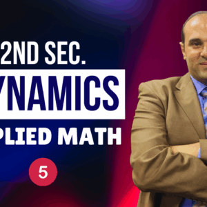 2S T2 Dynamics Newton 2nd law